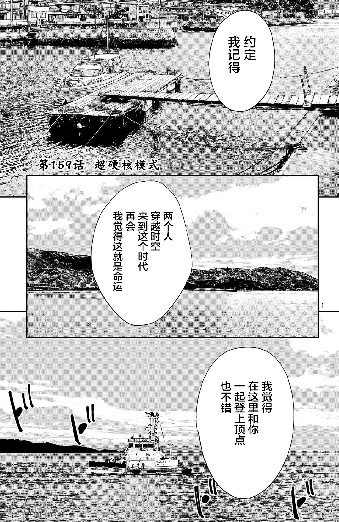 第0页