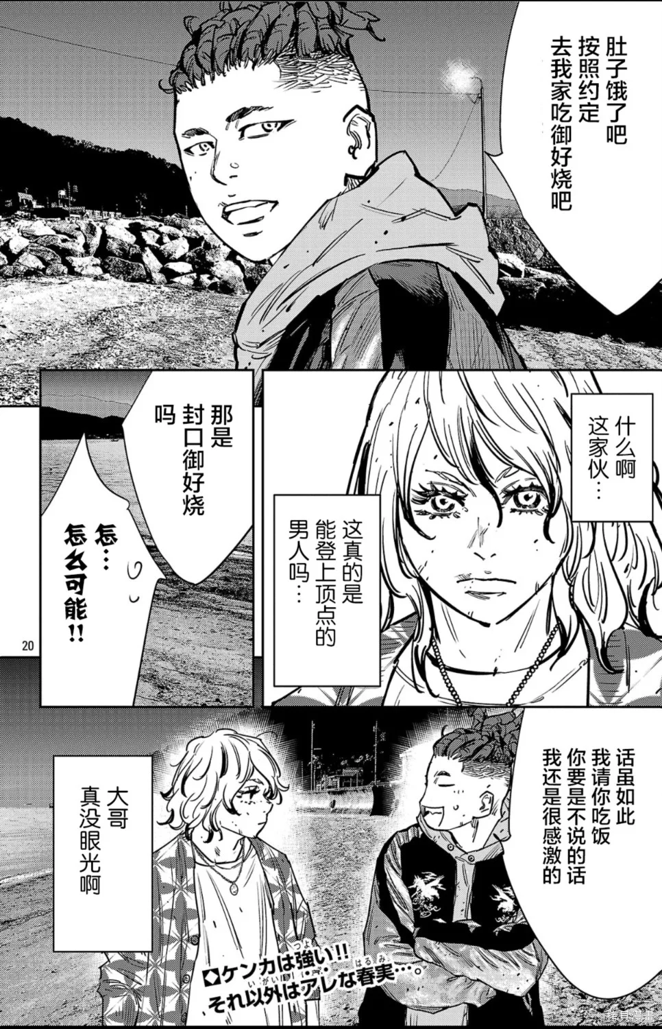 第57页