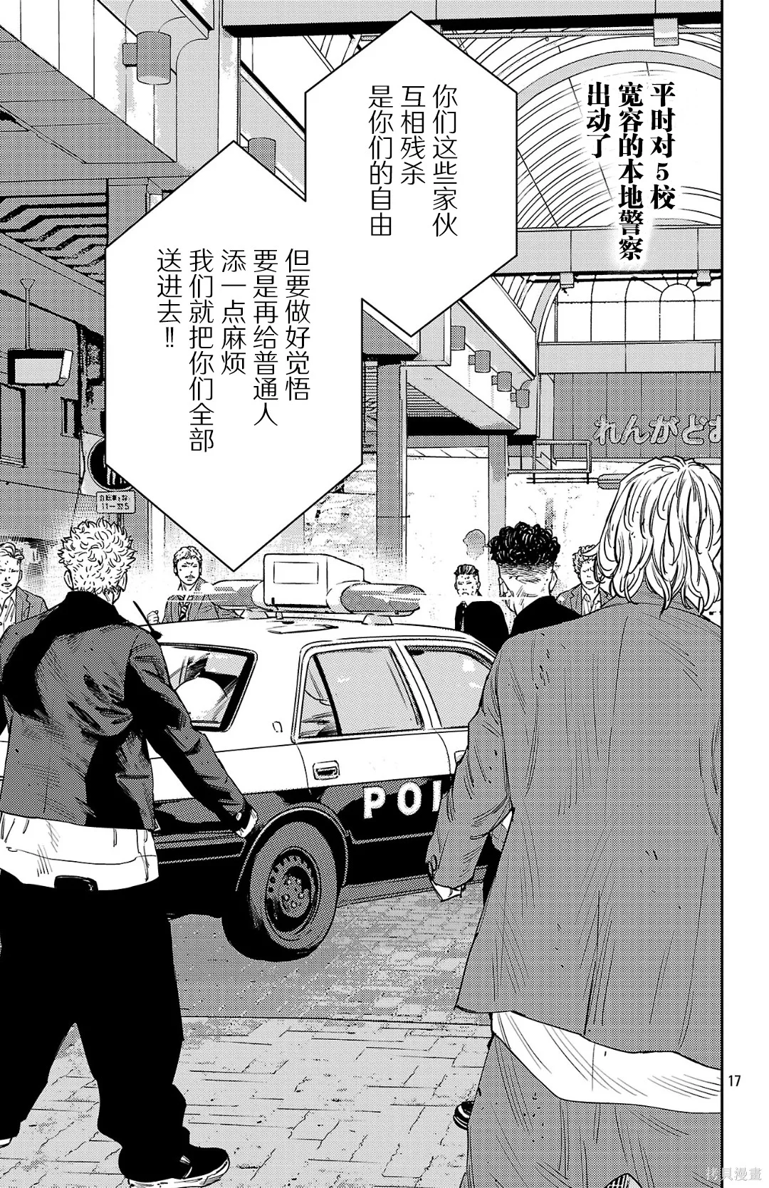 第48页