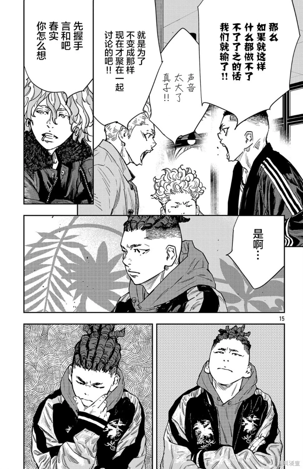第42页