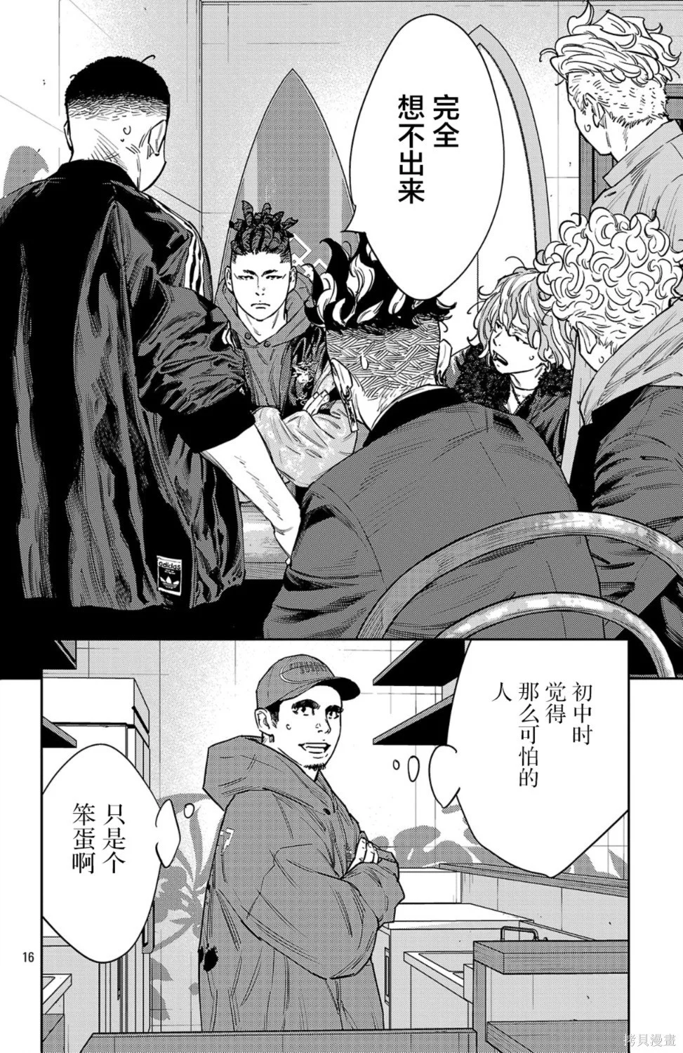 第45页