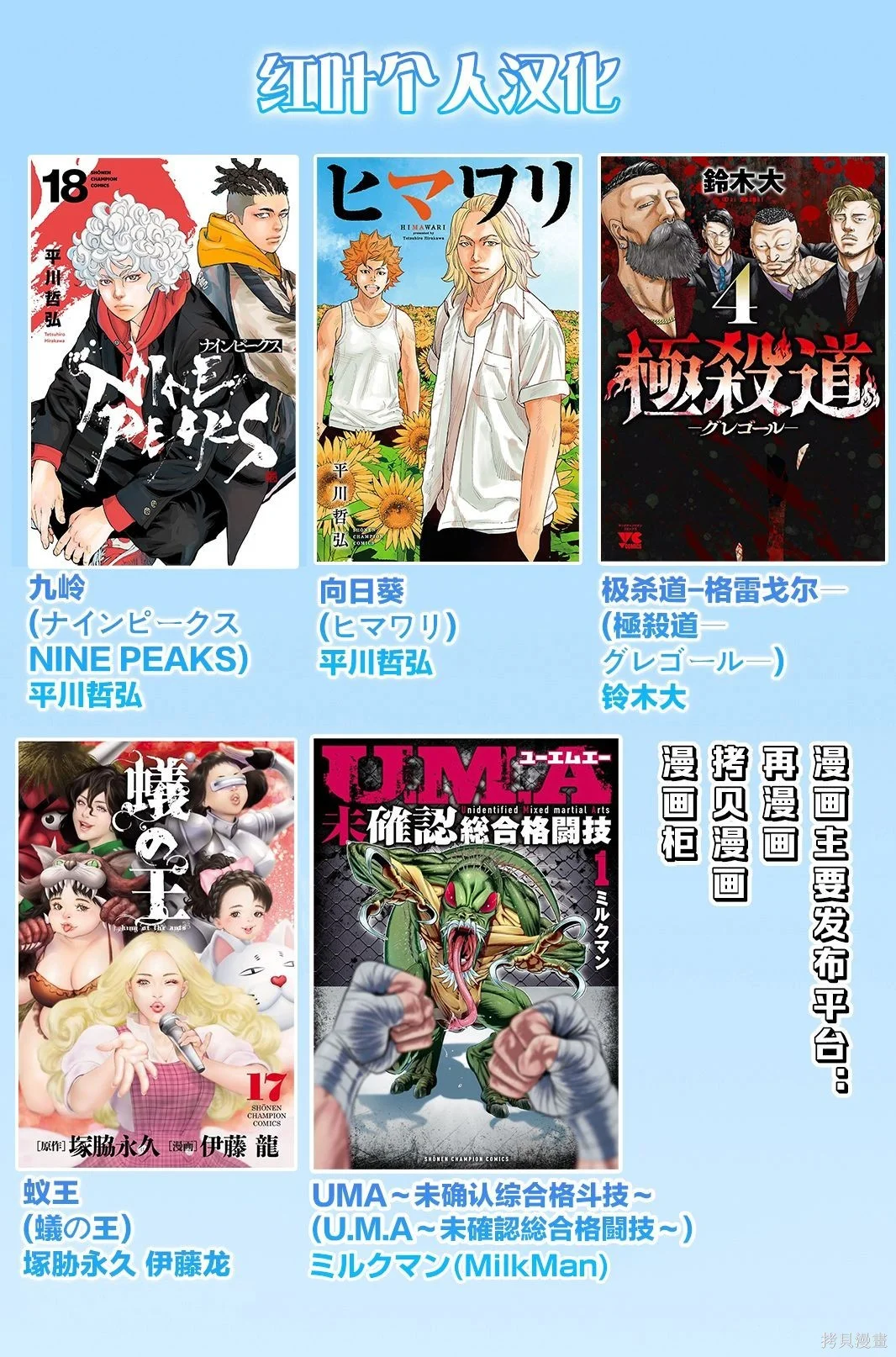 第57页