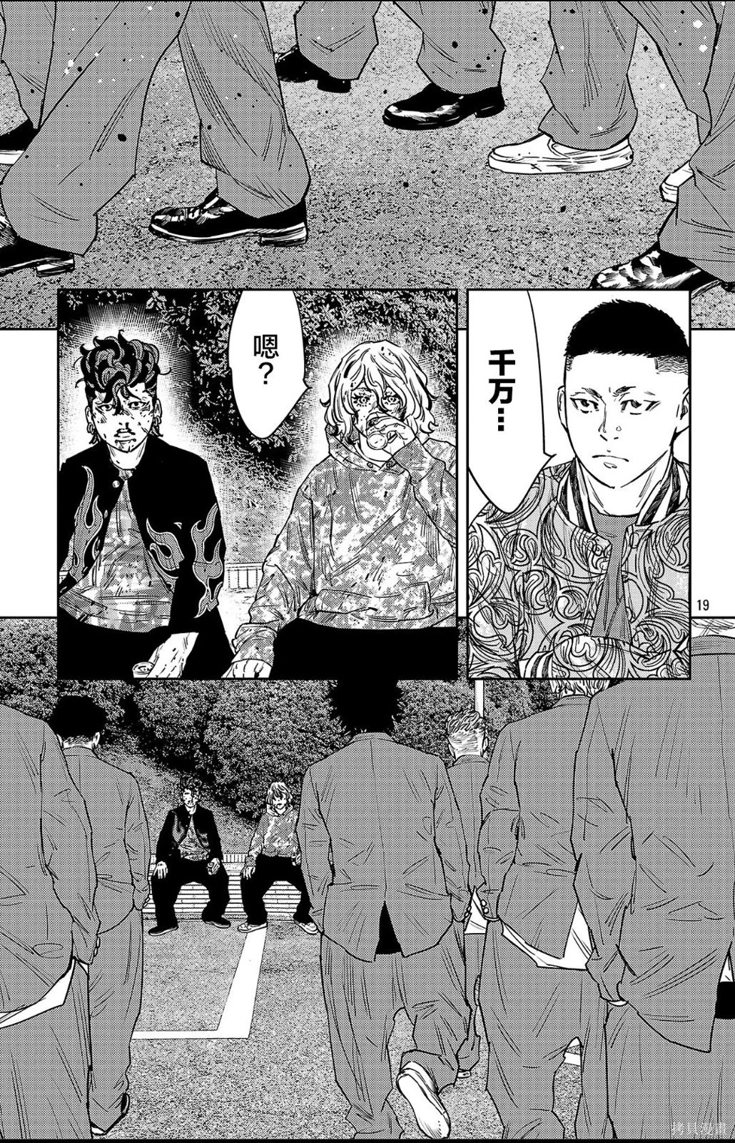 第60页