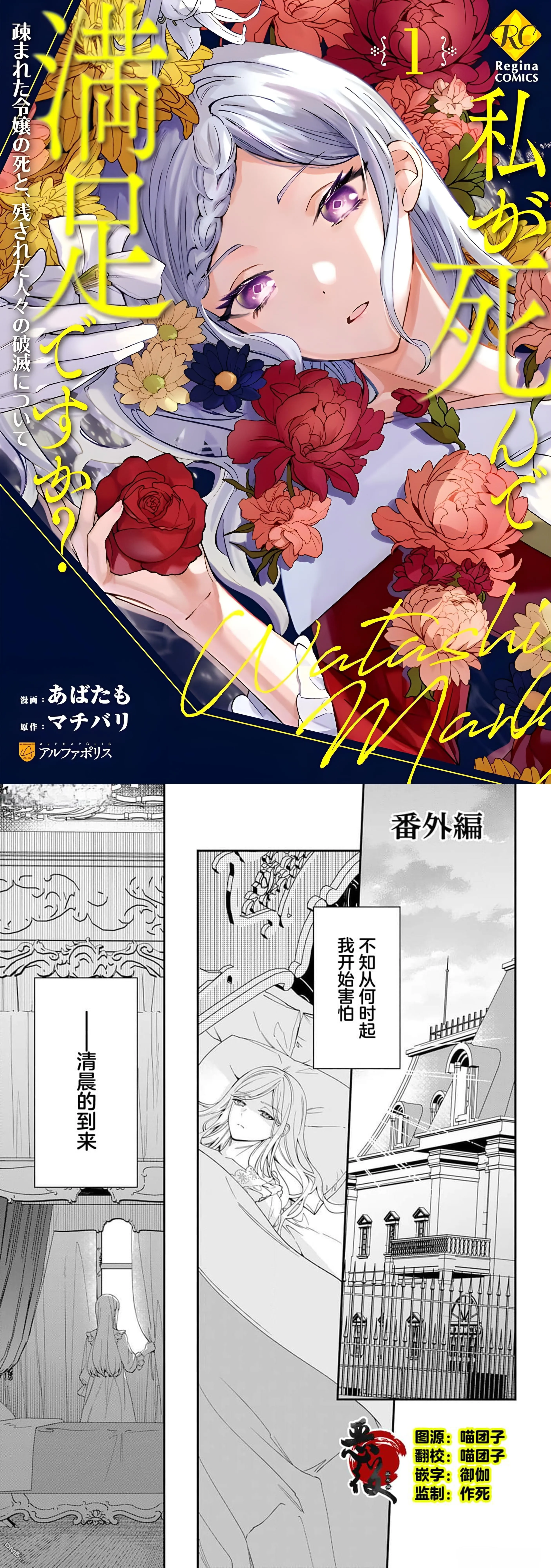 第0页