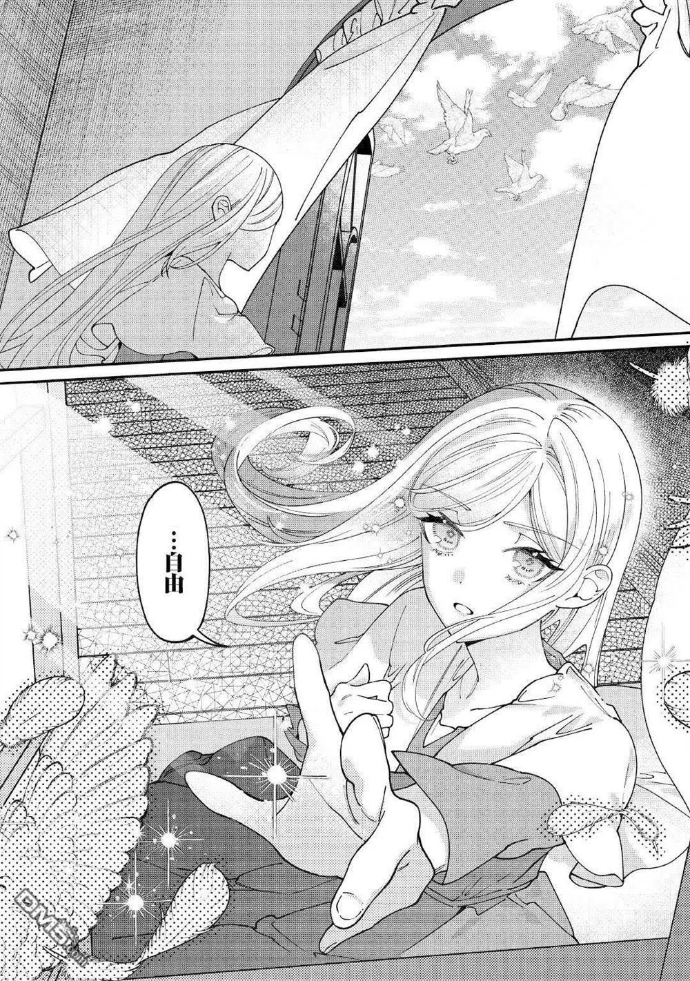第66页