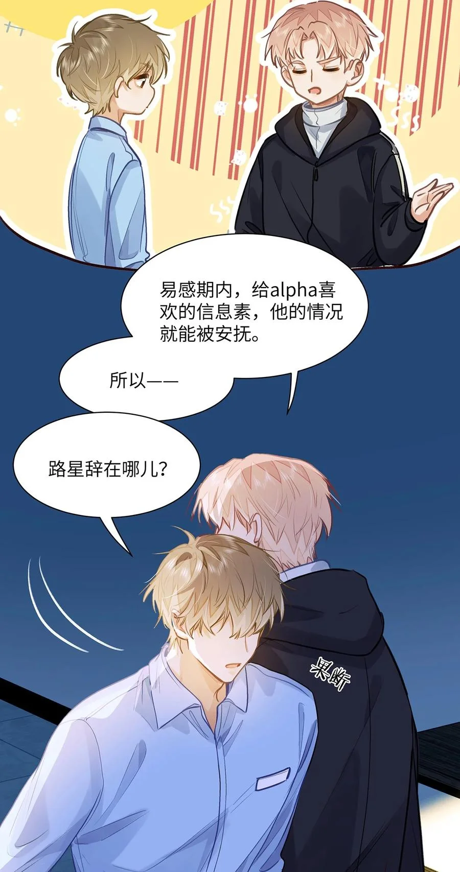 第162页