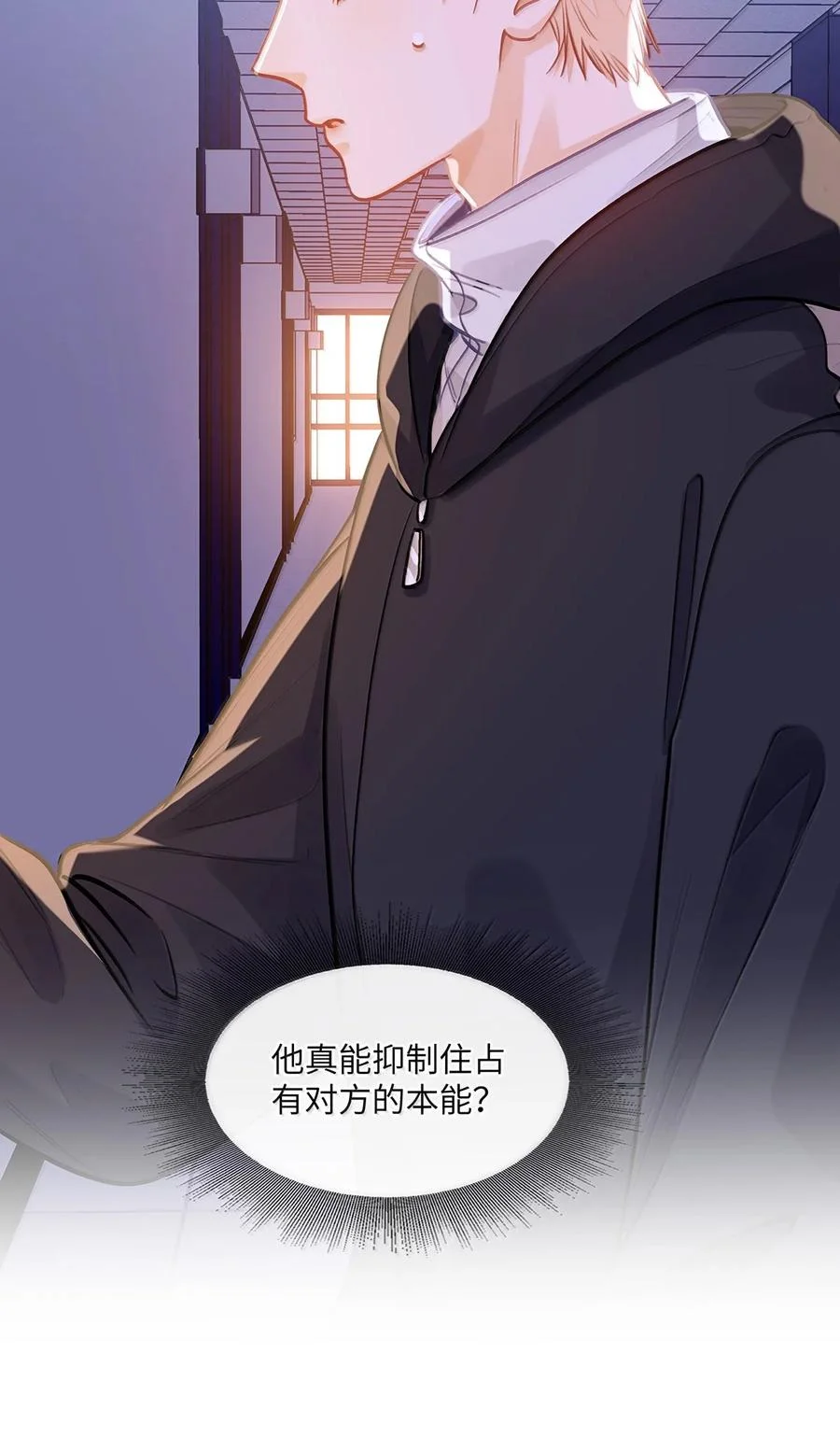 第210页