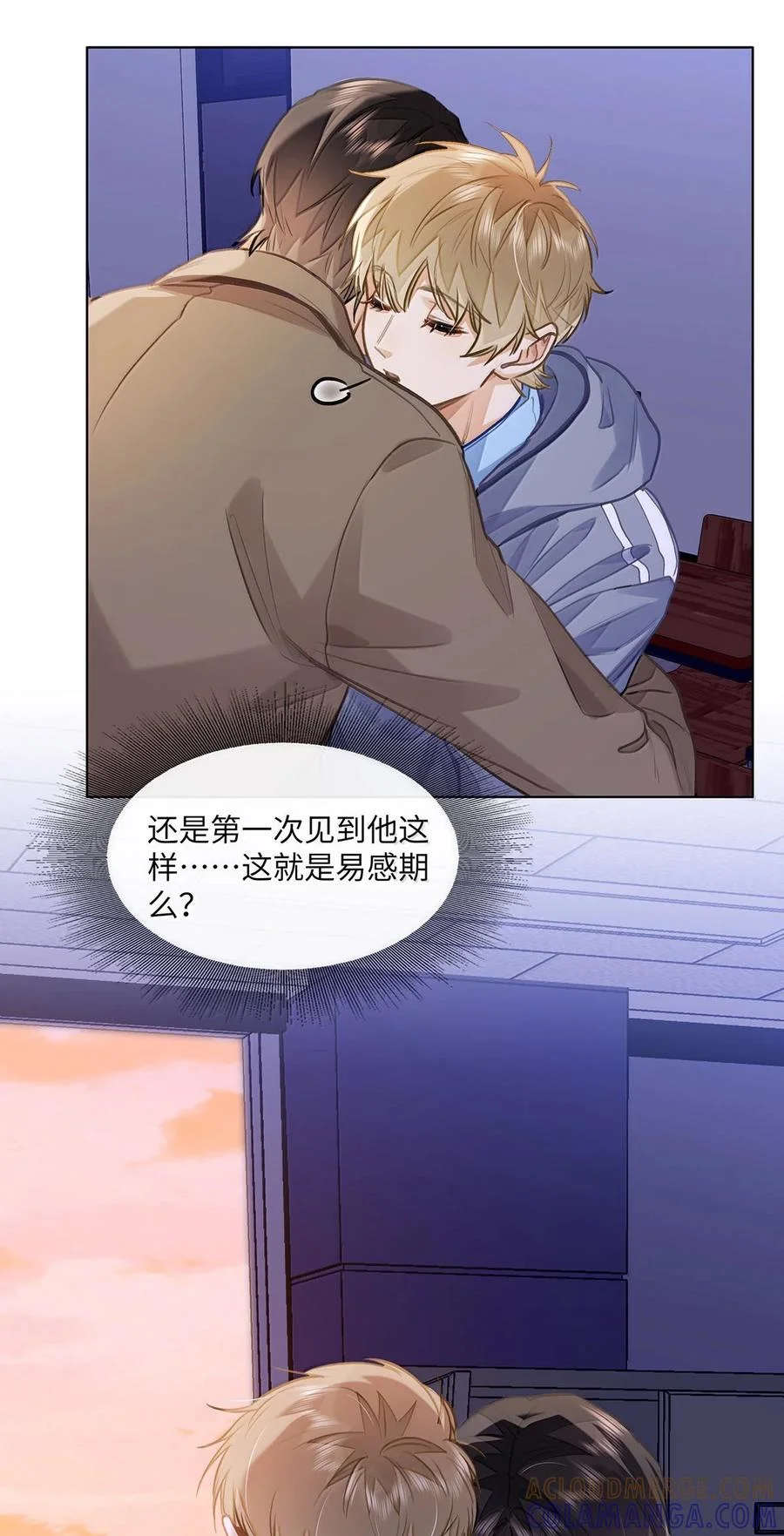 第132页
