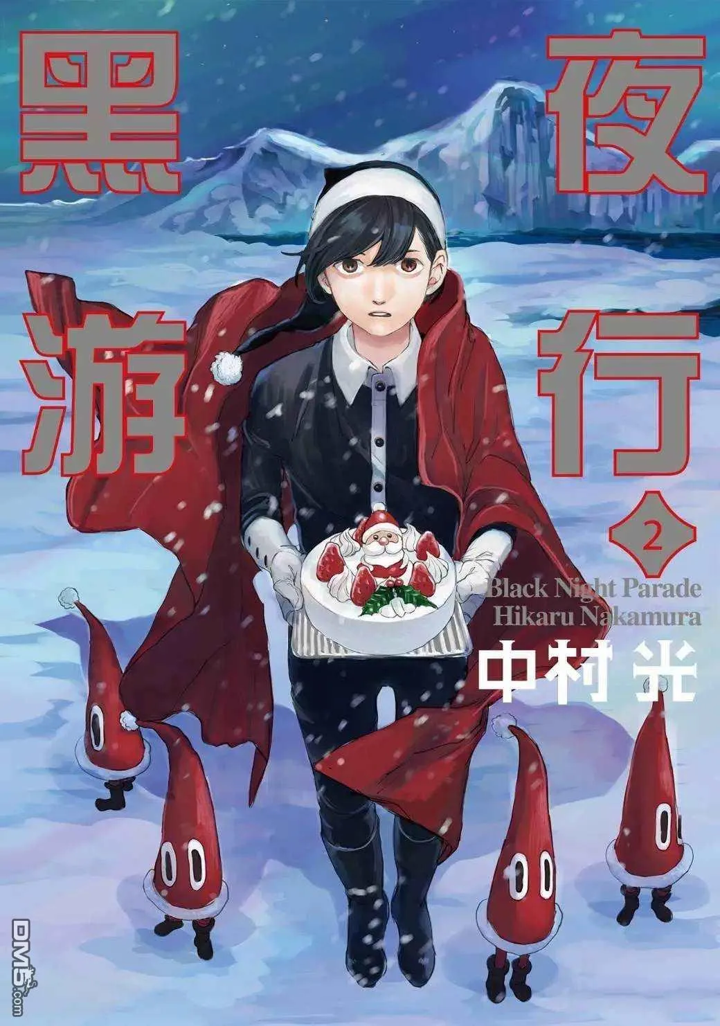 第0页