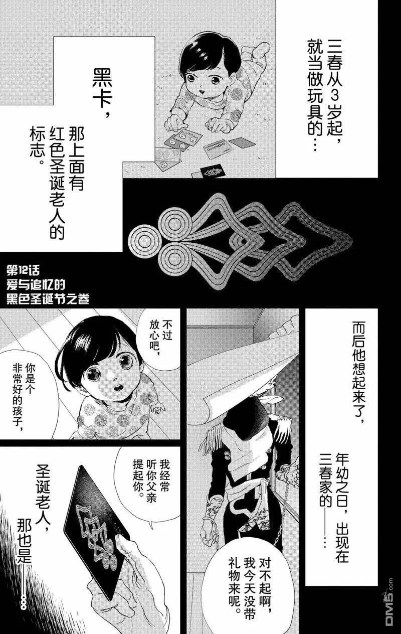 第0页
