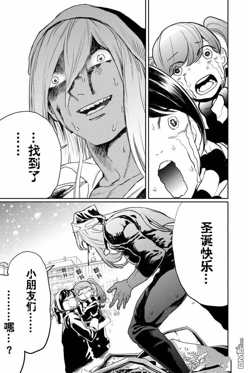 第69页