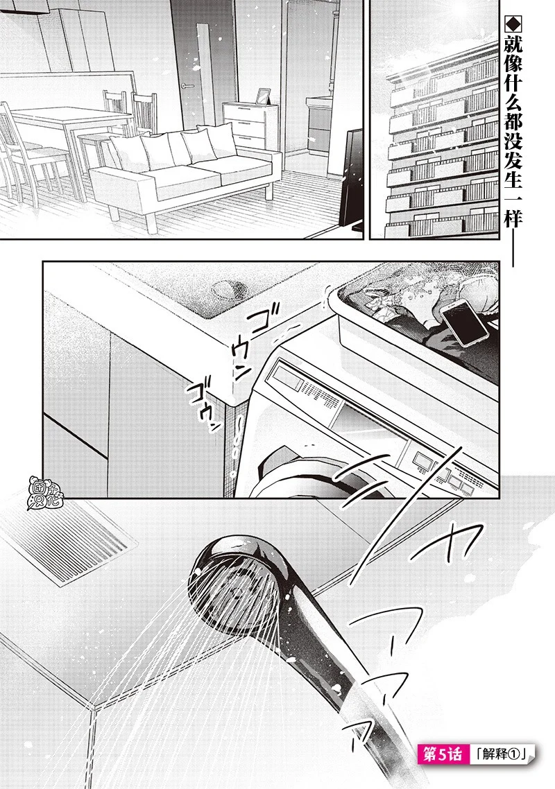第0页