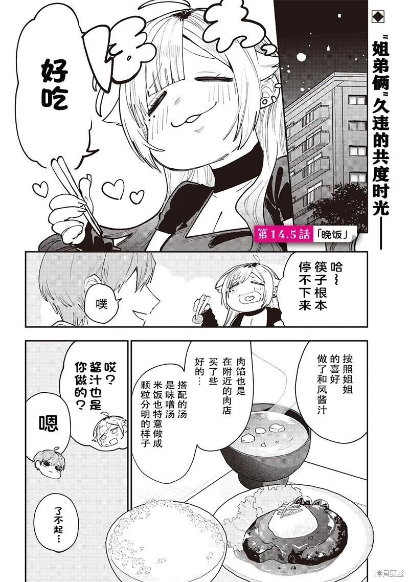 第0页