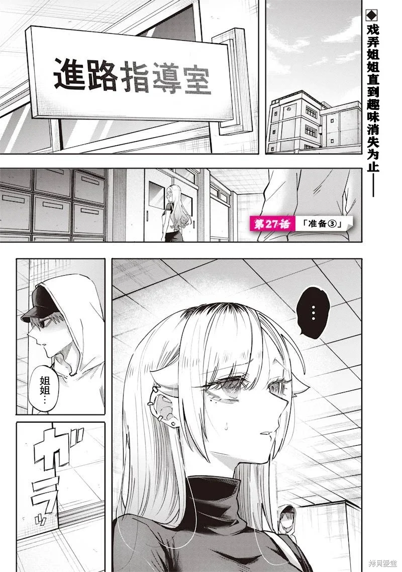 第0页