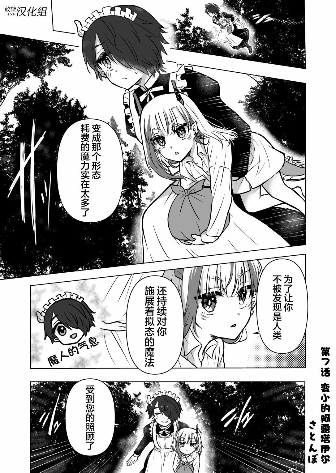 第0页