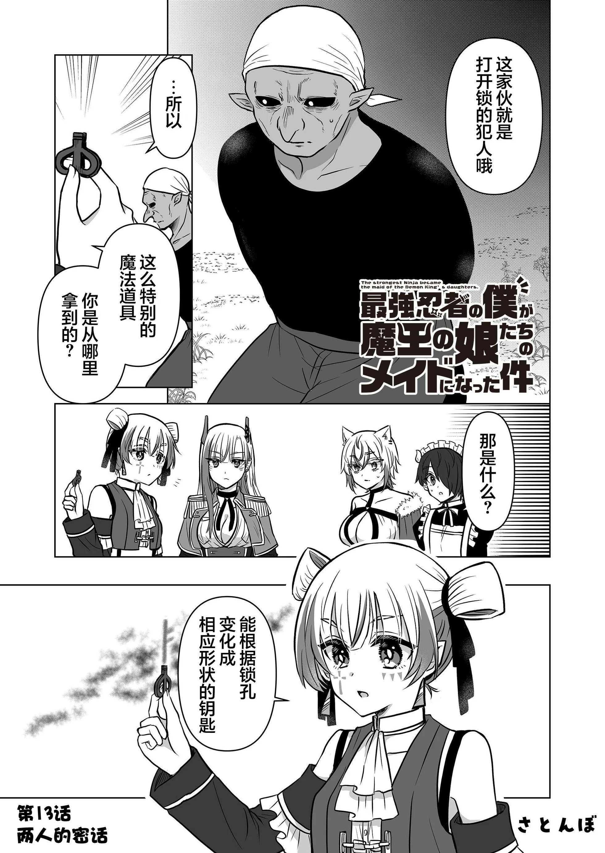 第0页