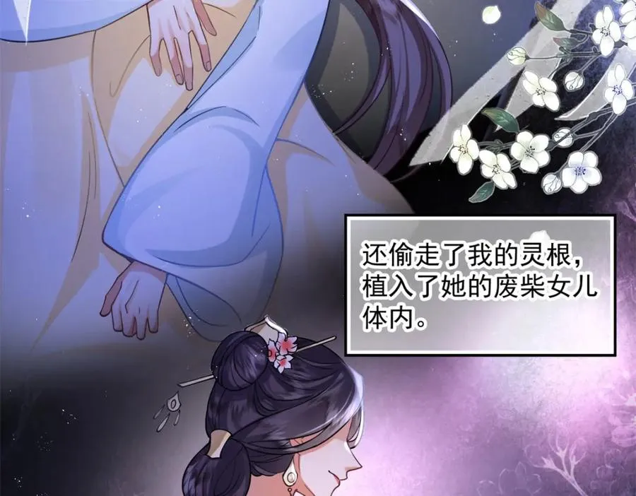 第381页