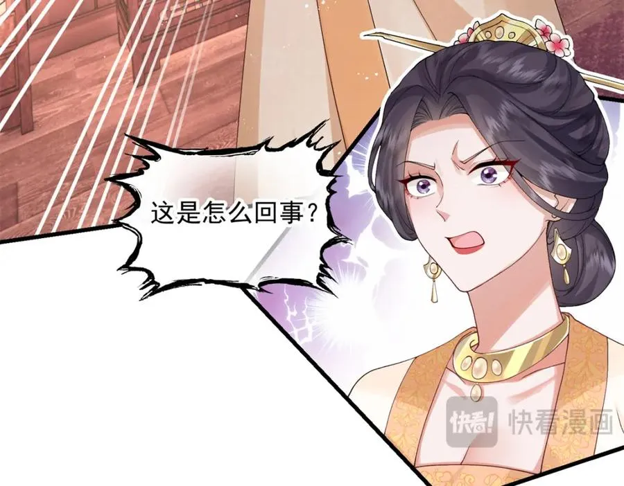 第597页