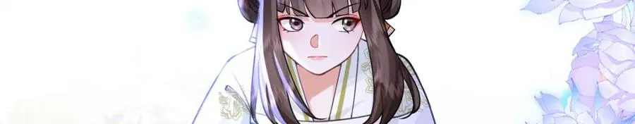 第330页
