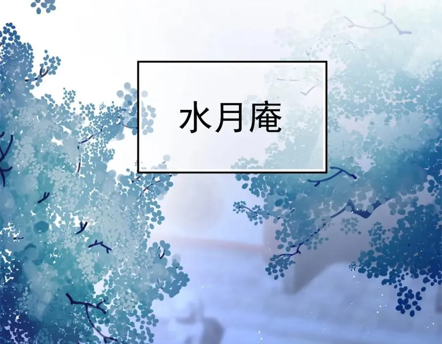 第282页