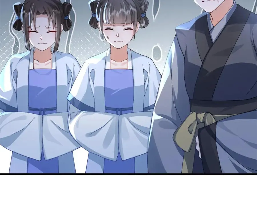 第582页
