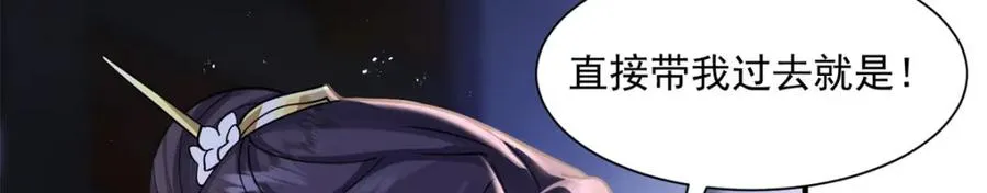 第459页