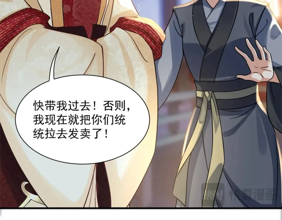 第447页