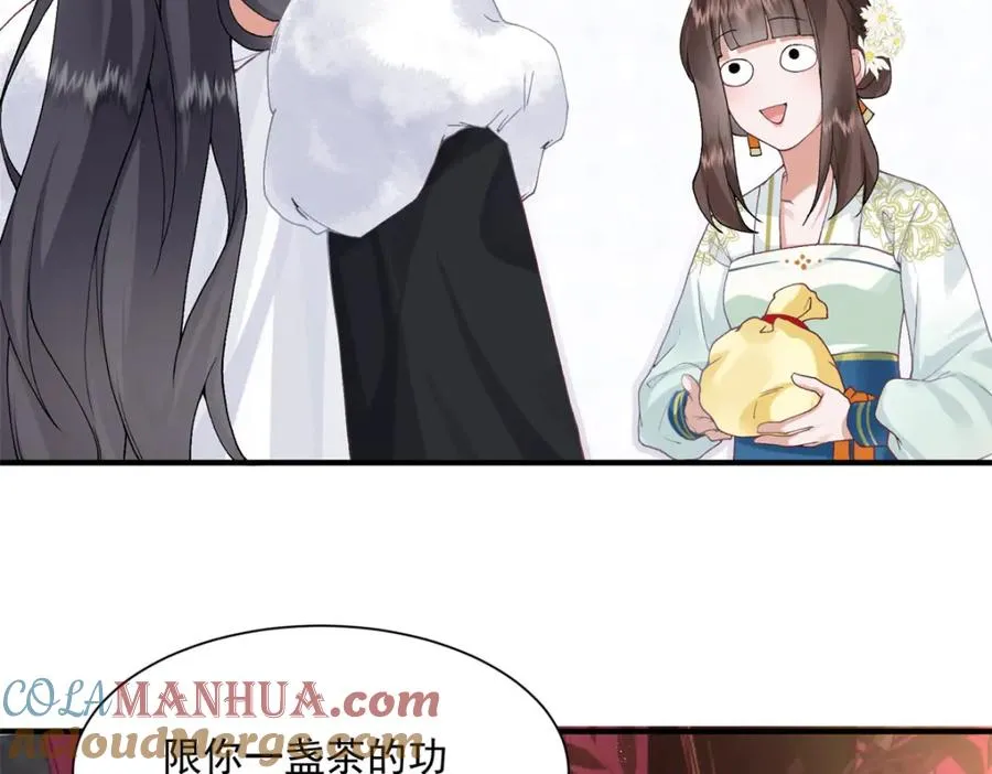 第180页