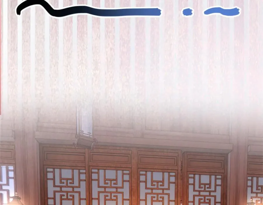 第537页