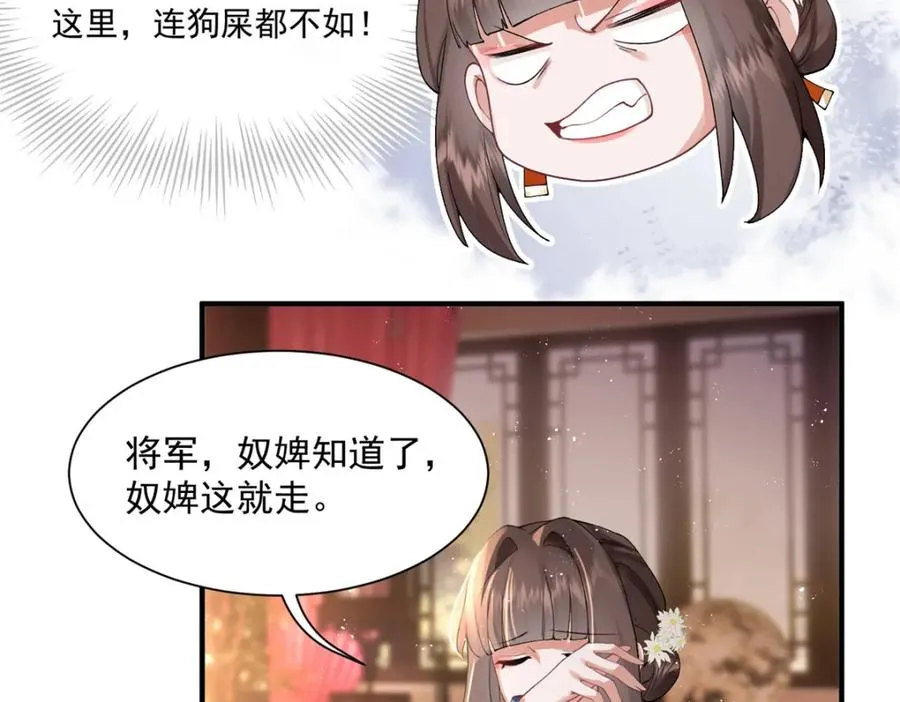 第219页