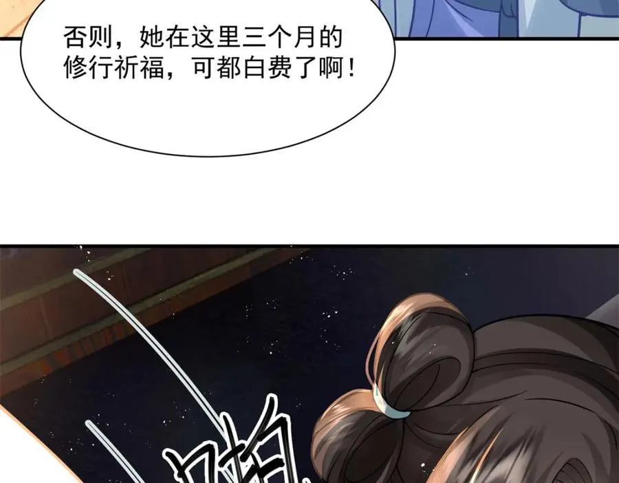 第411页