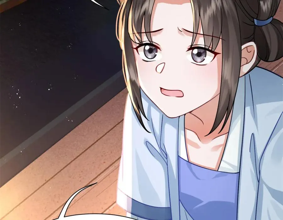 第405页