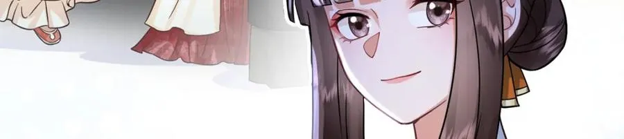 第486页