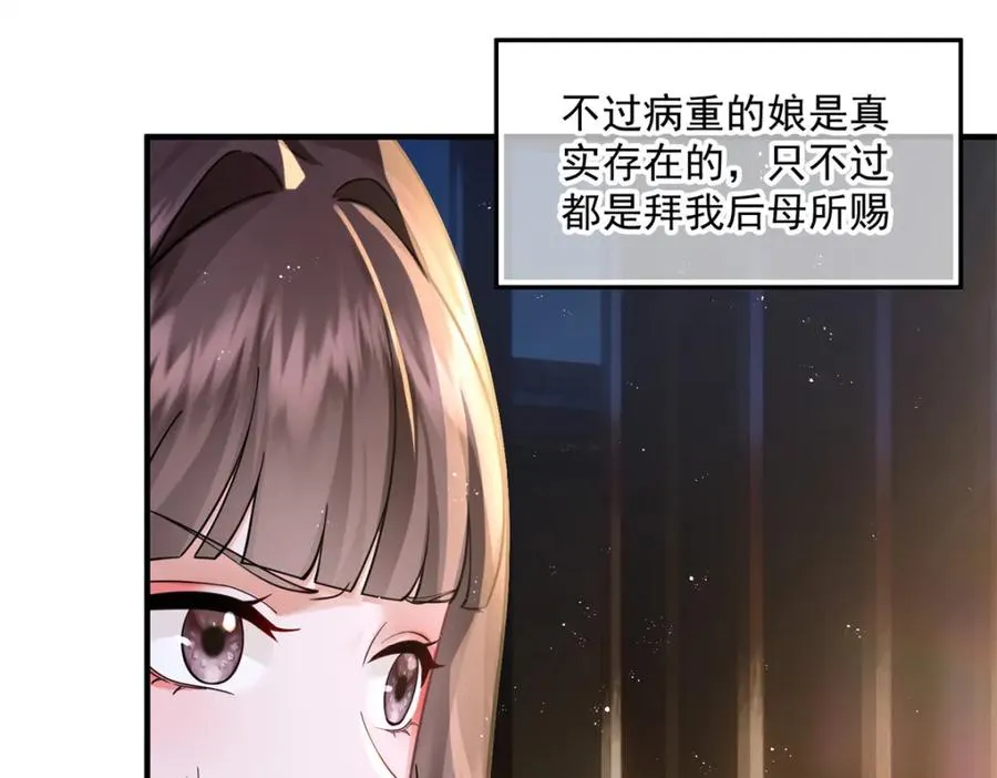 第351页
