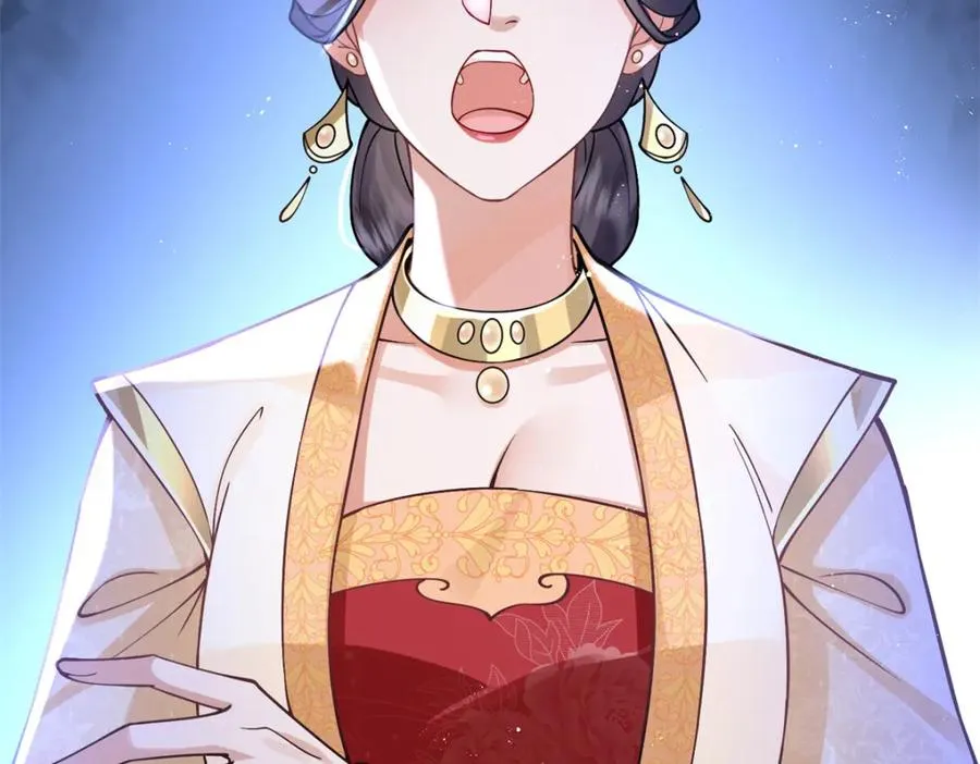 第423页