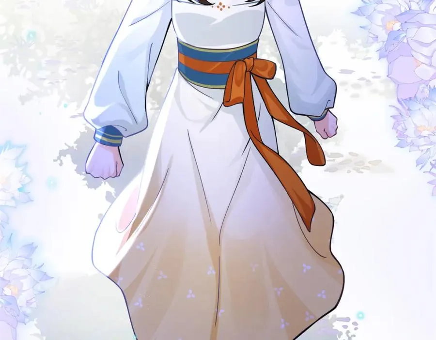 第333页