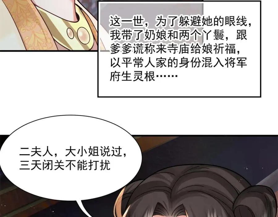 第402页