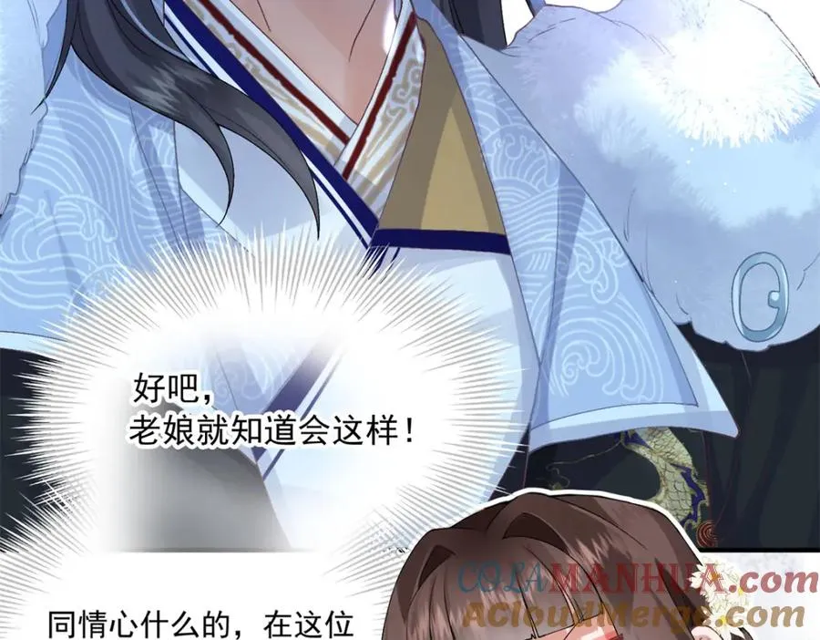第216页