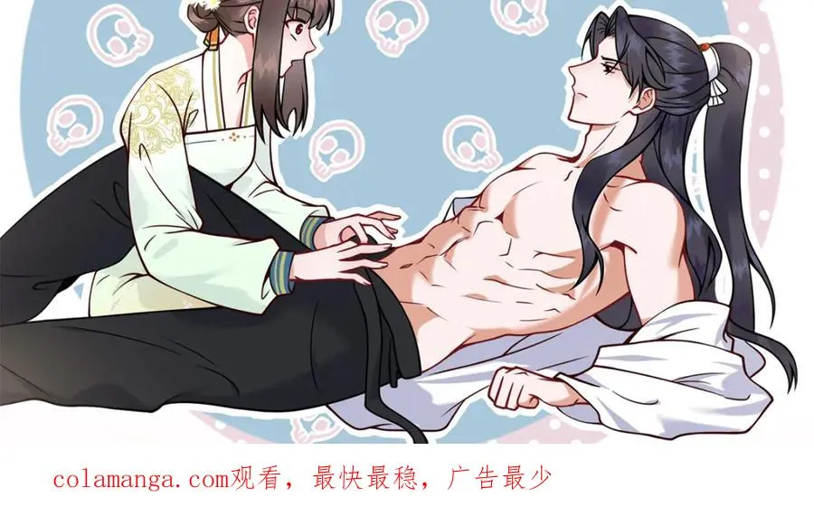 第609页