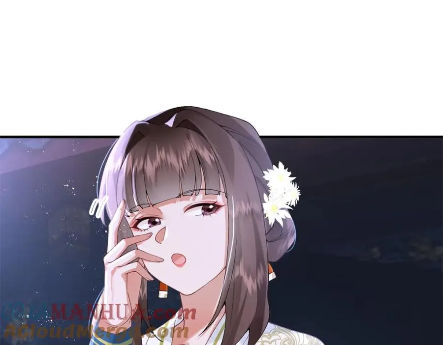 第252页