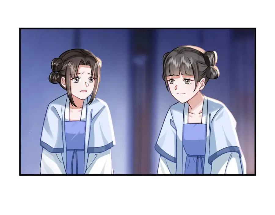 第465页