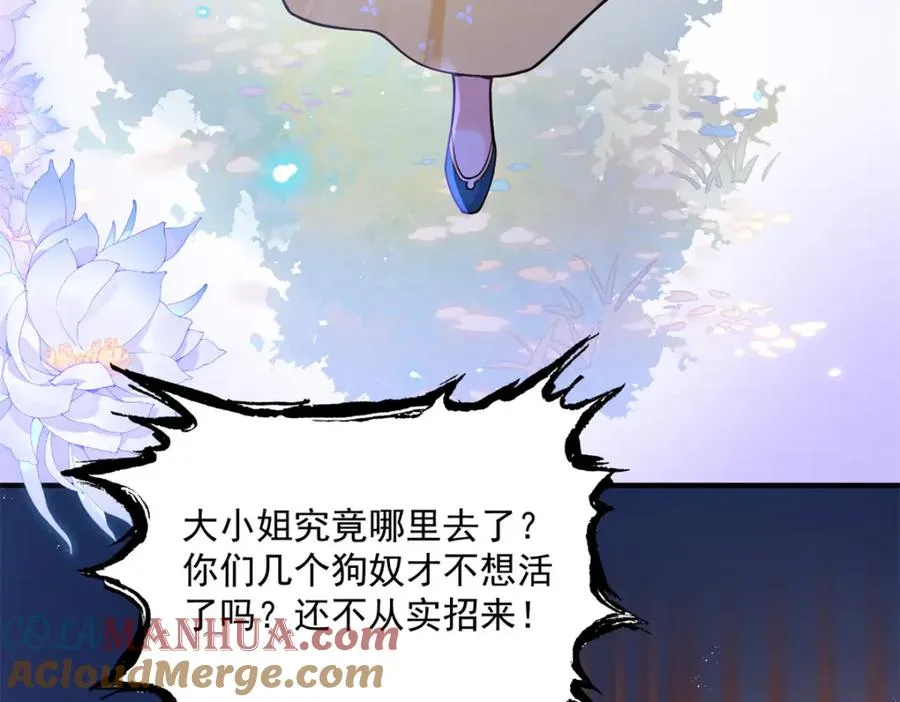 第336页