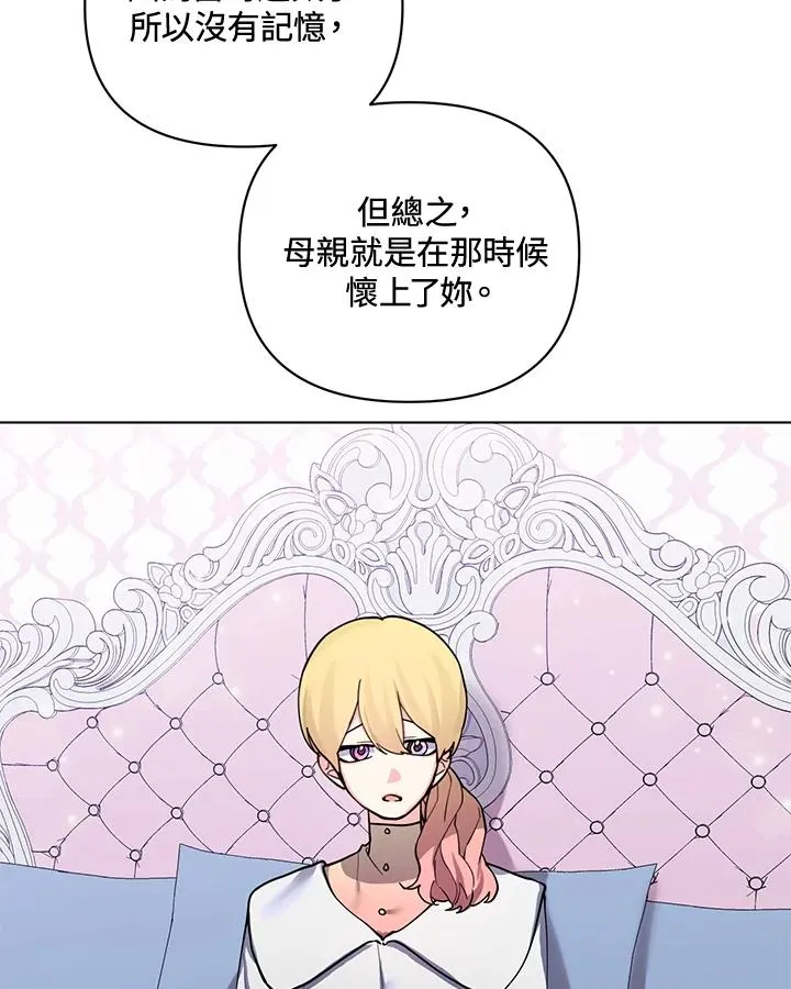 第228页