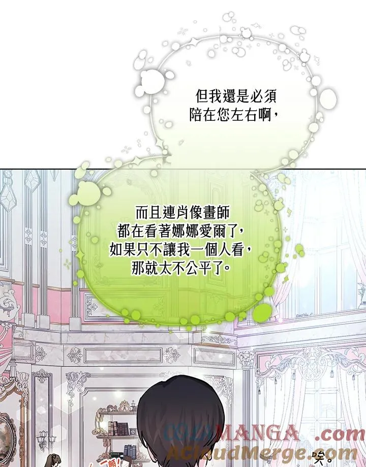 第216页