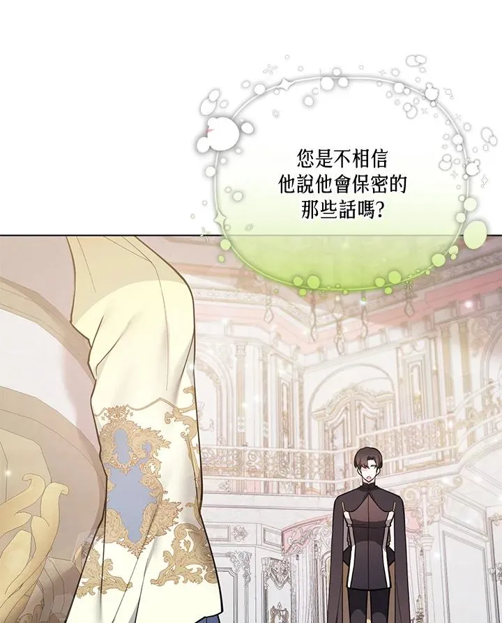第255页