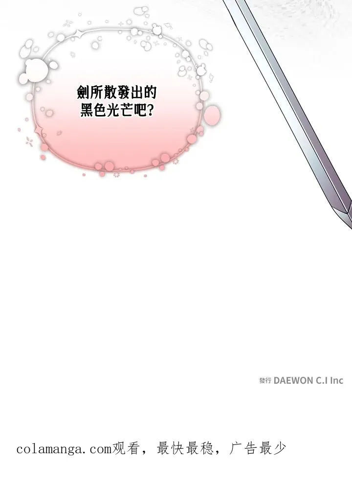 第264页