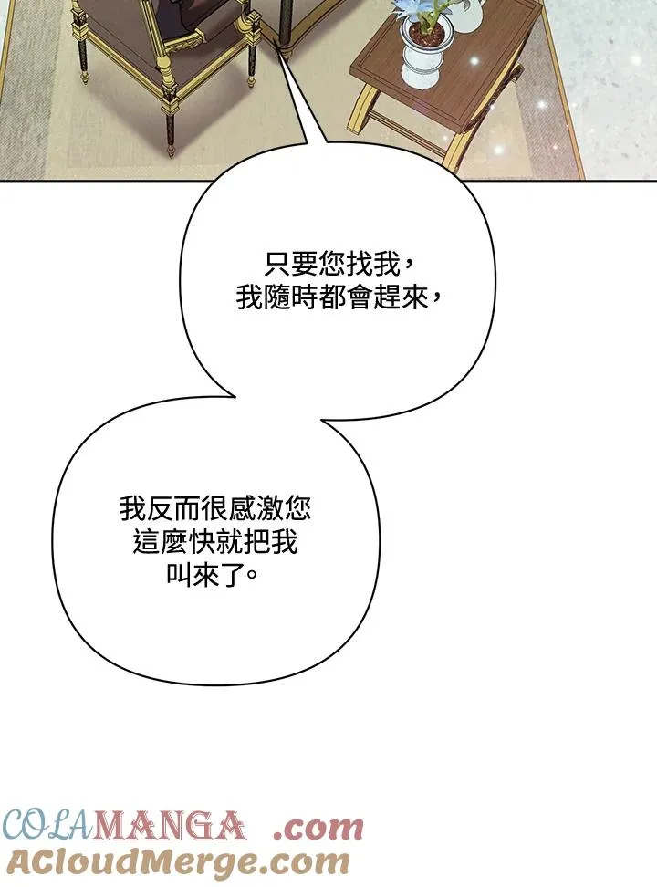 第216页