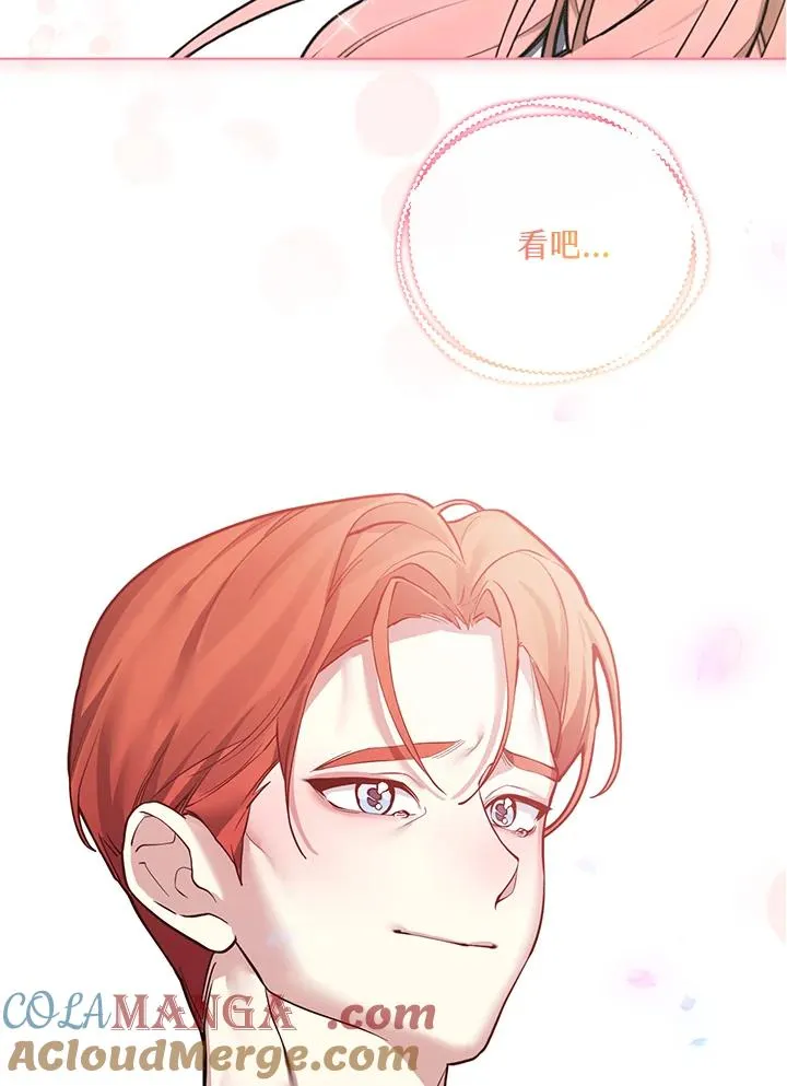 第243页
