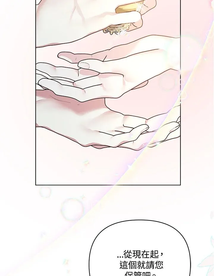 第258页