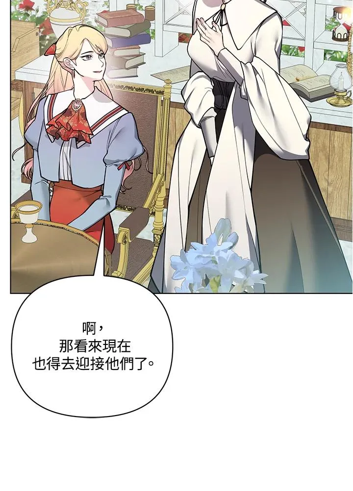 第201页